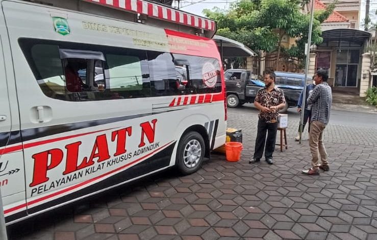 Dispendukcapil Kabupaten Malang