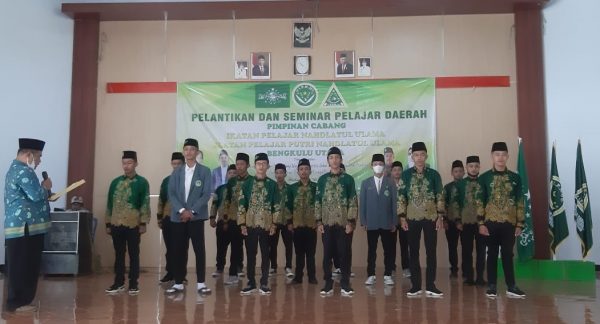 Bengkulu Utara