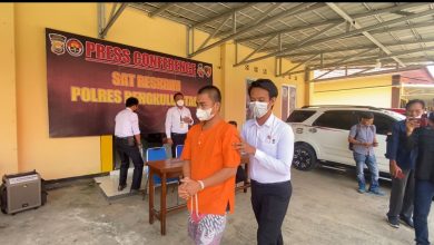 Kabupaten Bengkulu Utara