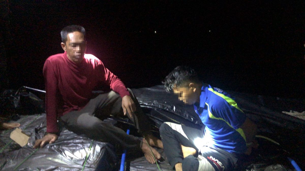 Batam