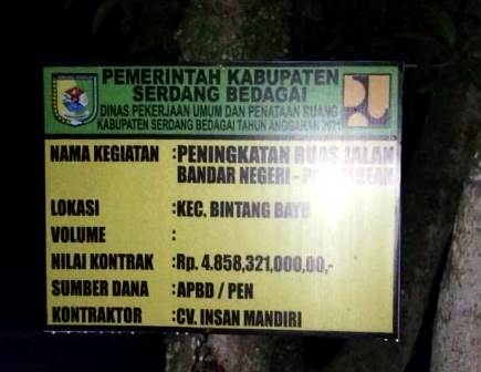 Kabupaten Serdang Bedagai