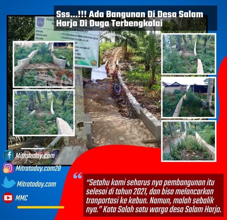 Kabupaten Bengkulu Utara