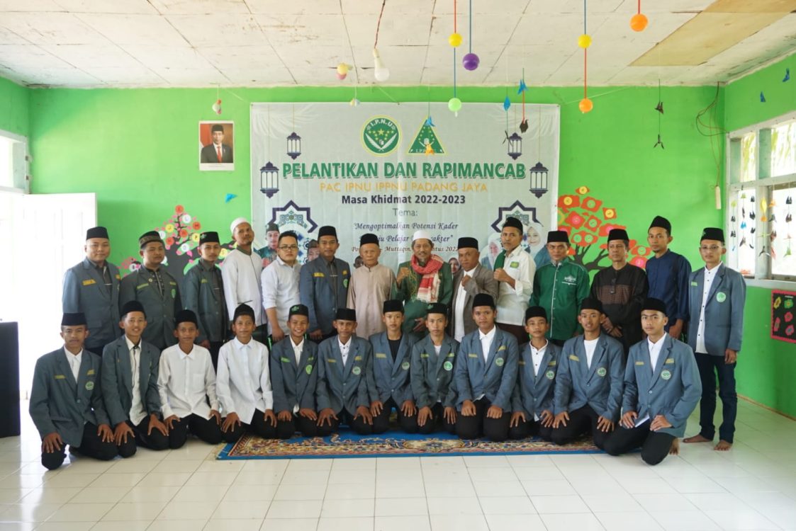 Kabupaten Bengkulu Utara