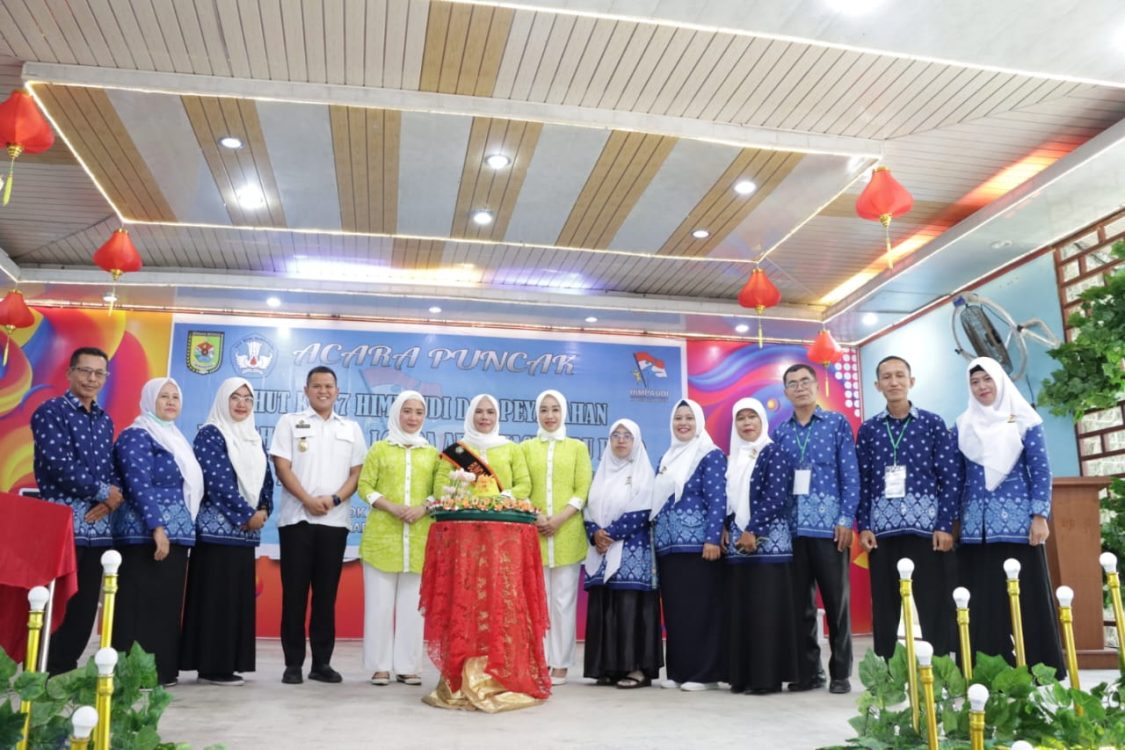 Kabupaten Serdang Bedagai